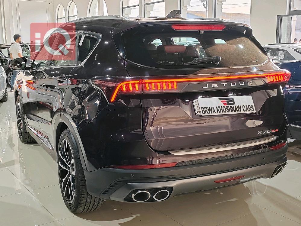 Jetour X70 Plus